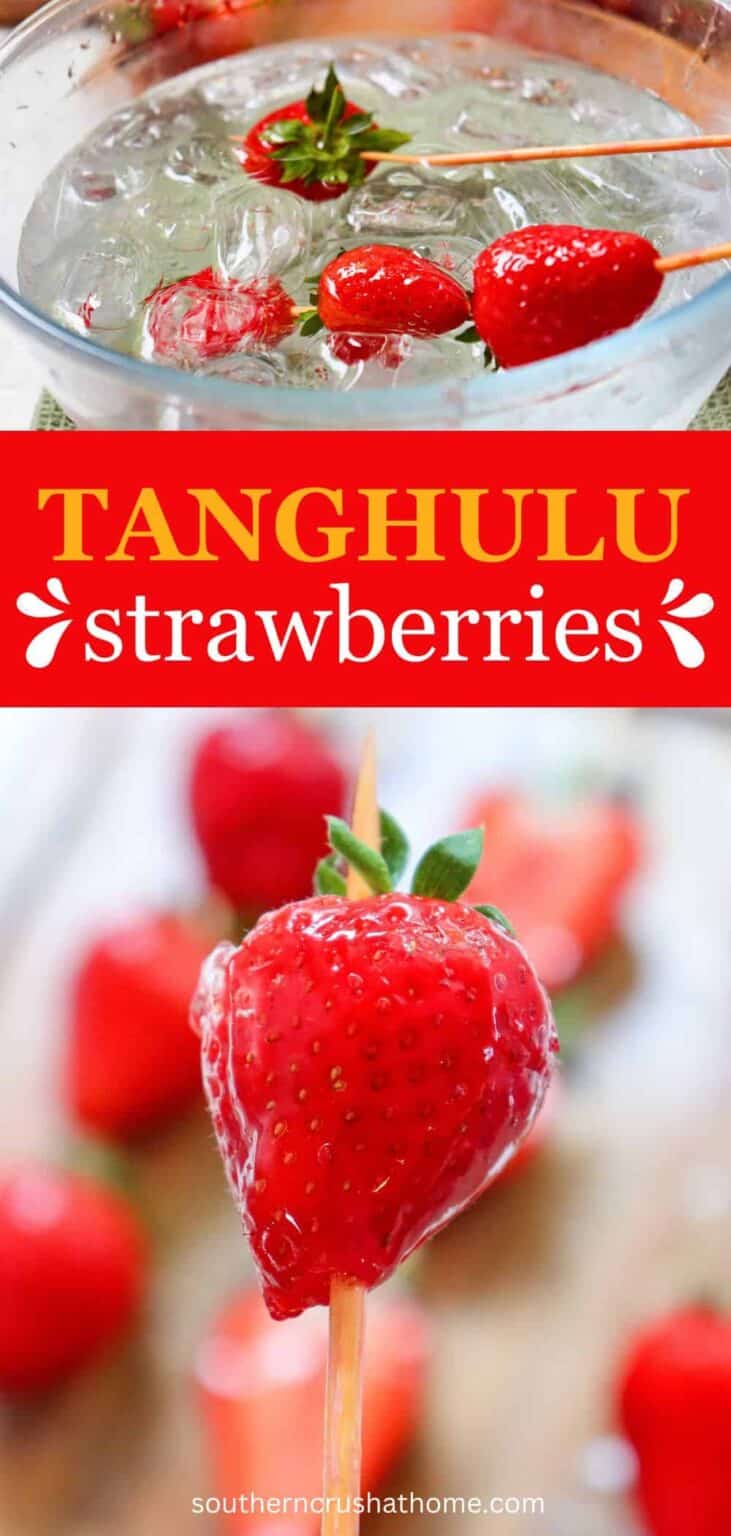 How to Make Tanghulu Strawberries (Candied Fruit) - Southern Crush at Home